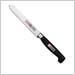 Serrated Knives by Henckels, Four Star
