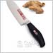 Santoku Knives by Henckels, Five Star